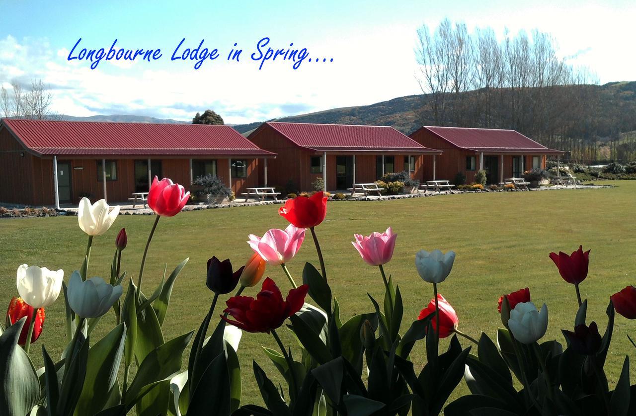 Longbourne Lodge Motel Мозгіл Екстер'єр фото